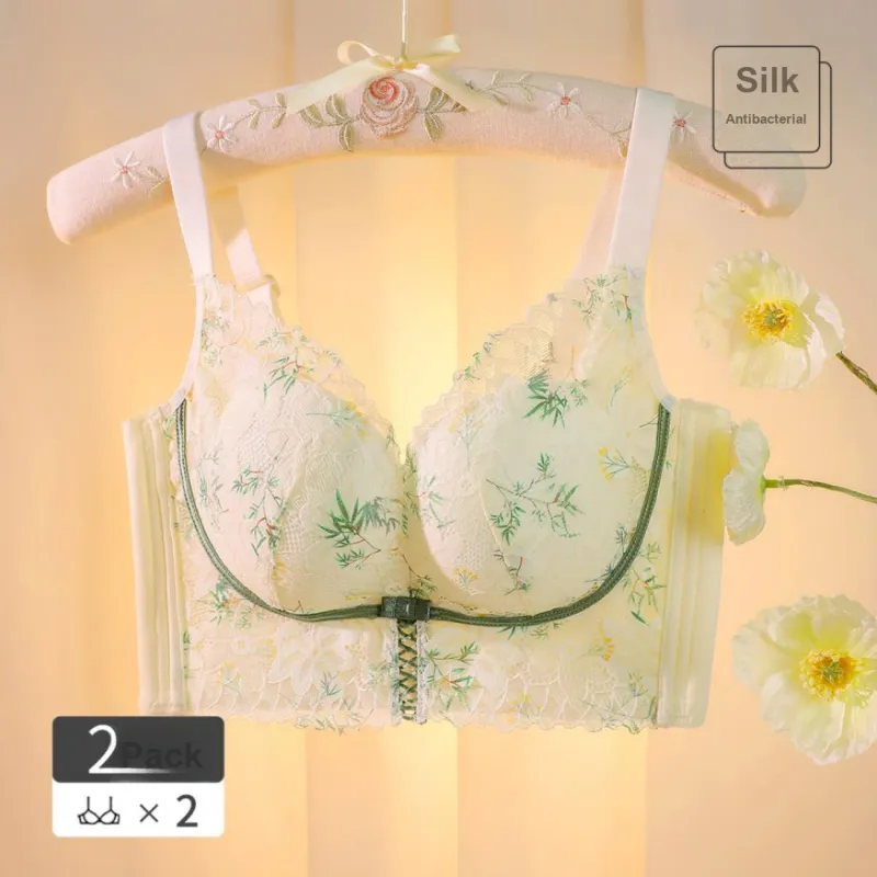 MADALLO Bra Women's Champagne Skin-1
