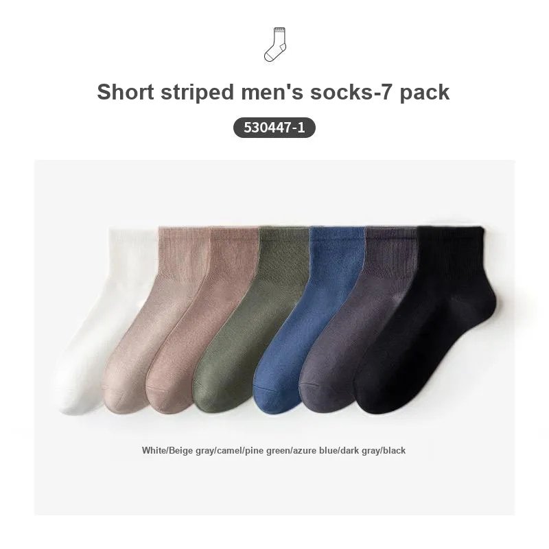 Caramella Knee High Socks Men's 7 Pack-1