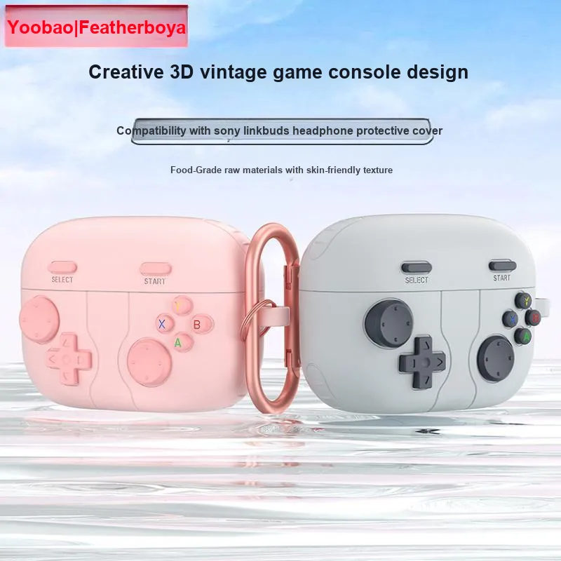 Yoobao Compatibility Sony Link Buds S Silicone 3D Impact Resistant Console Protective Cover Headphone Cases-1