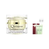 골드 다이아몬드 패턴 Anti-Wrinkle Sculpting 크림 (Moisturizing 타입) 50ml + 샘플 2개 + BOB 선물 박스