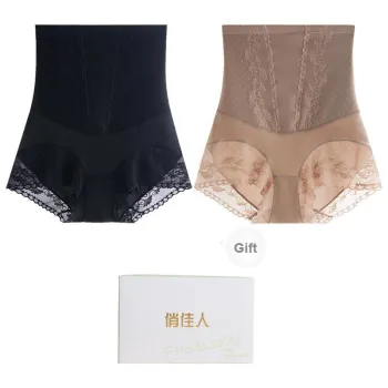 Pretty Lady Shapewear Bottom Women's 2 Pack