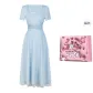 Blue (Box)