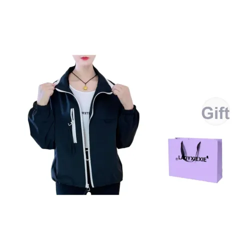 LADYXIEXIE Унисекс Короткое пальто