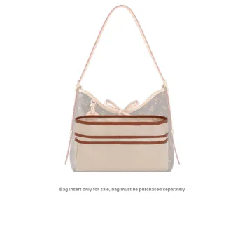 Tide Satin Bag Liner Beige/Coffee
