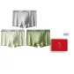 Light Gray-Light Green-Grass Green