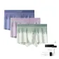 5A Antibacterial Seamless[3 Pack][Tranquil Blue+Gray Purple+Mint Green]