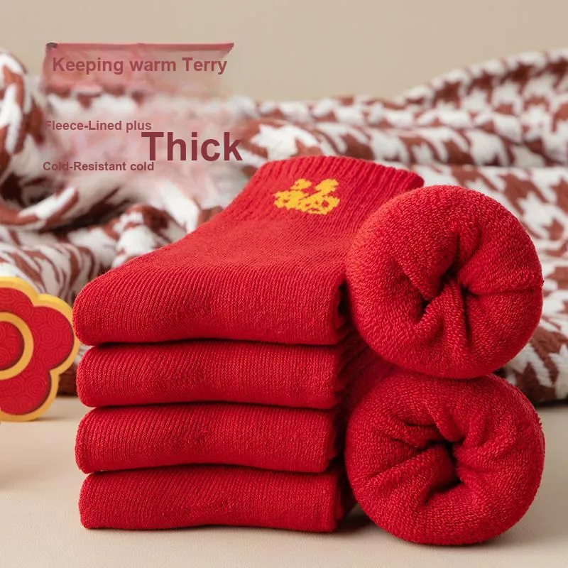 Cotton Gene Mid Calf Socks Unisex Combo Set-1