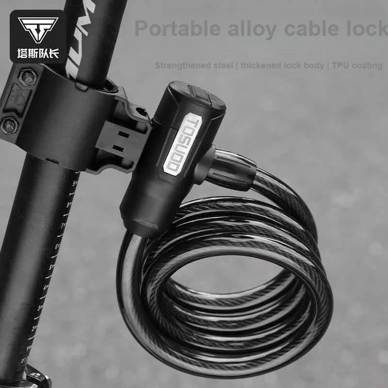 TOSUOD Bicycle Locks-1