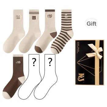 KJ Socks Gift Box Unisex 7 Pack