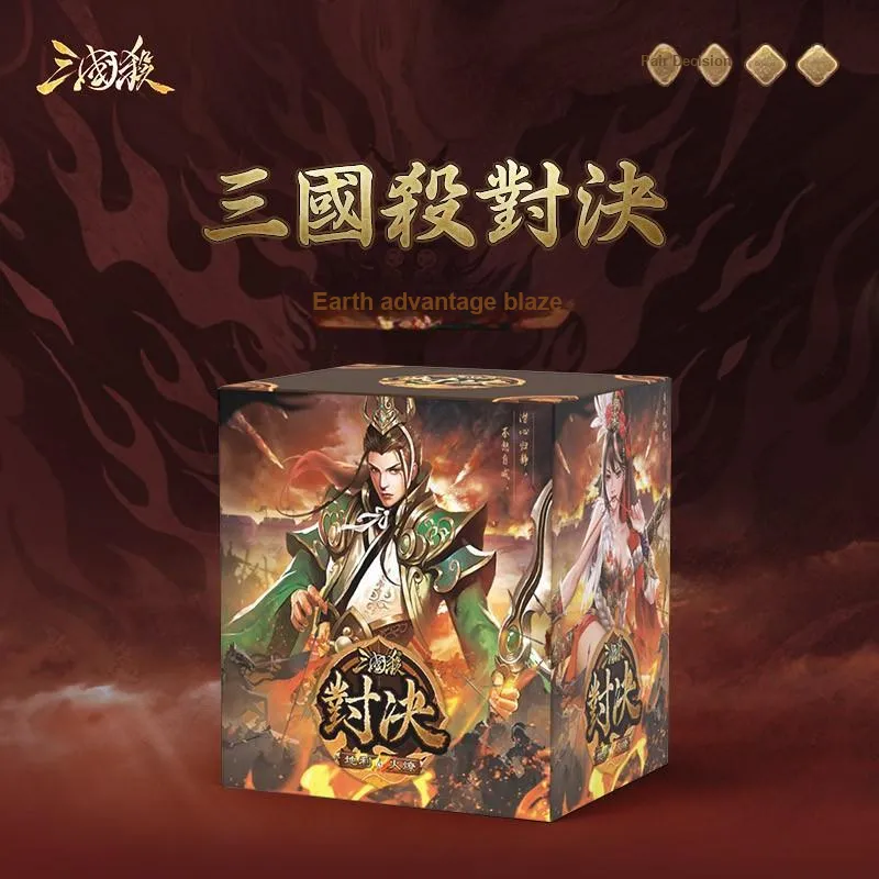 Three Kingdoms Kill Board Games-3