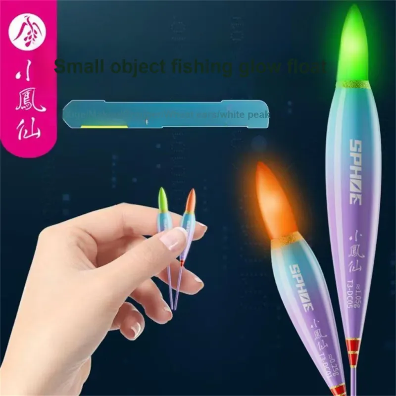 Little Phoenix Fairy Fish Float River Nano Luminous Drift-1