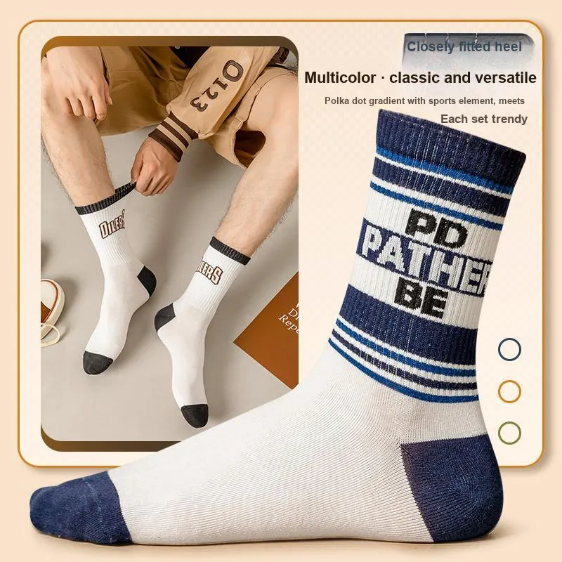 MIIOW Mid Calf Socks Men's 3 Pack-4