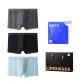 Black/Dark Gray/Light Blue 9109 (Ultra-Thin Ice Silk)