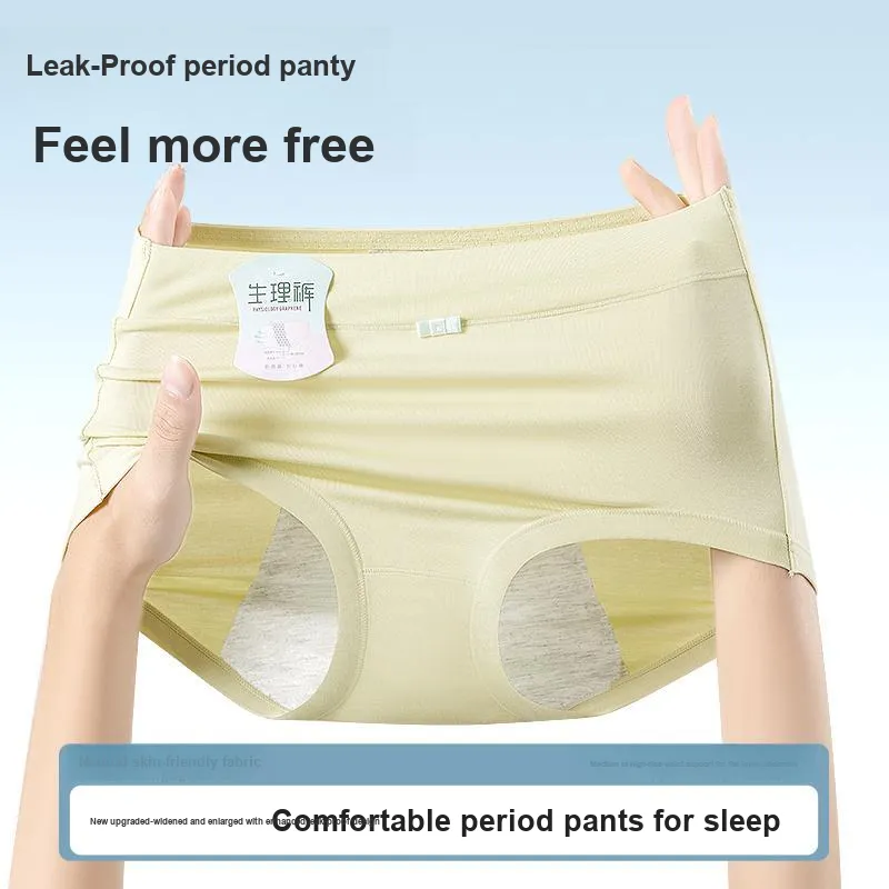 Urban Beauty Underpants Women's Combo Set-31