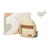 Beige Apricot+Shopping Bag (Personal Use Recommended)
