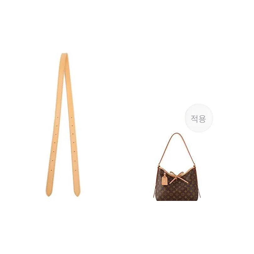 Cow Leather Bag Strap Accessories Combo Bag Modified Bag Insert Shoulder Strap Women's Beeswax