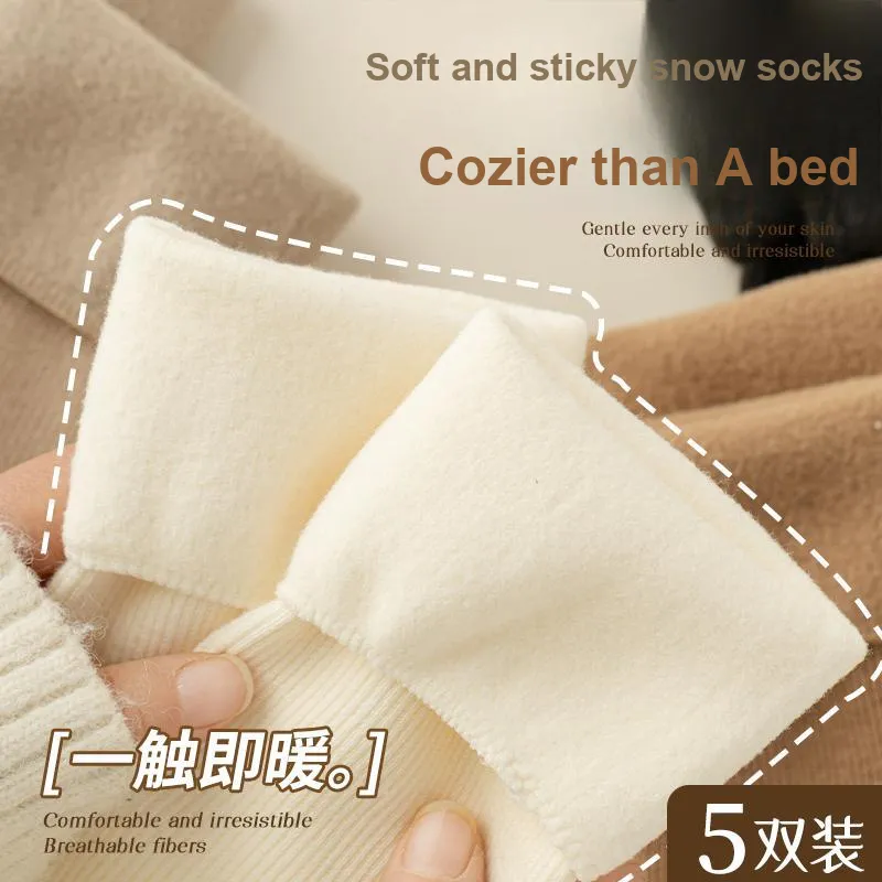 MIIOW Mid Calf Socks Women's Combo Set-2