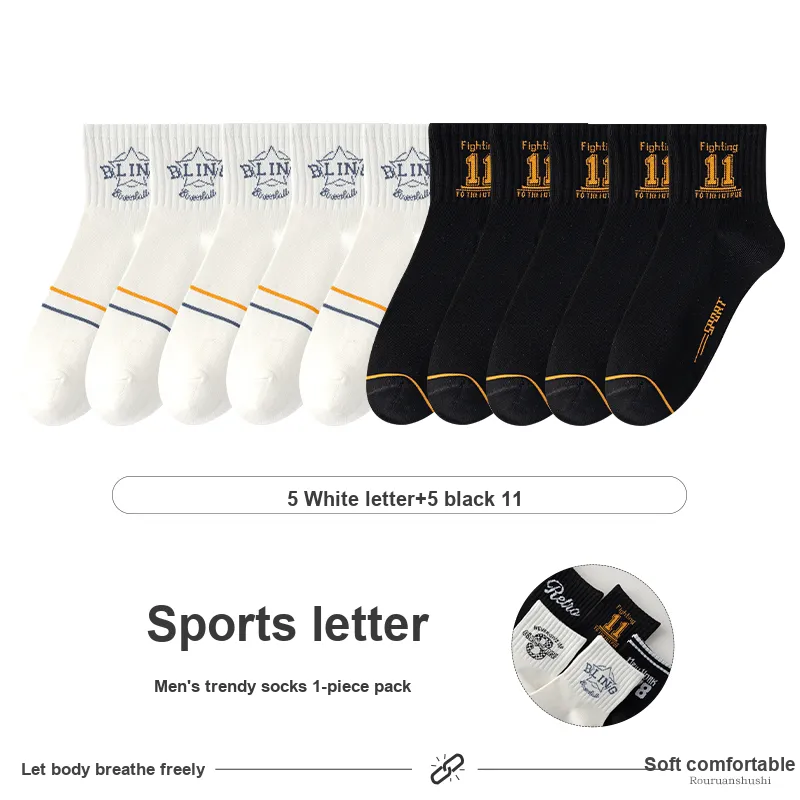 7 SEVFUN Unisex Mid-Calf Socks-43