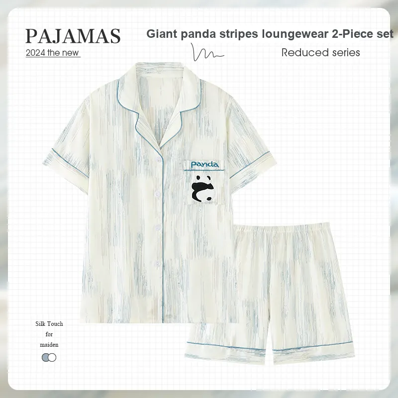 Han Ziduo Pajama Set Men's White-1