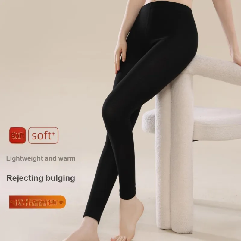 Ordifen Women's Thermal Pants-20