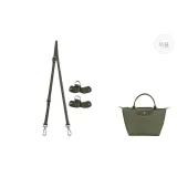 (포레스트 그린) 95-124cm [슬림] 조절 가능 세트 [Newly 업그레이드 · 더 안전함]