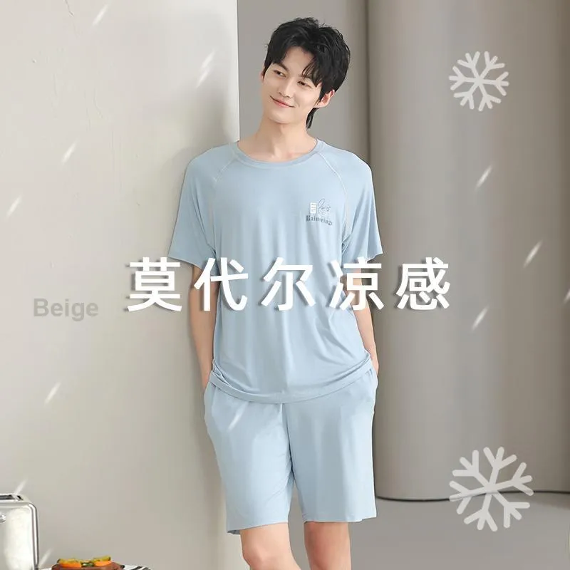 ABAOLI Pajama Set Men's Image Color-3
