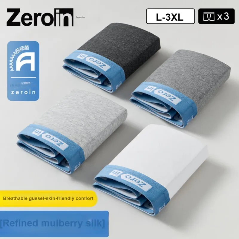 ZEROIN Men Underpants-12