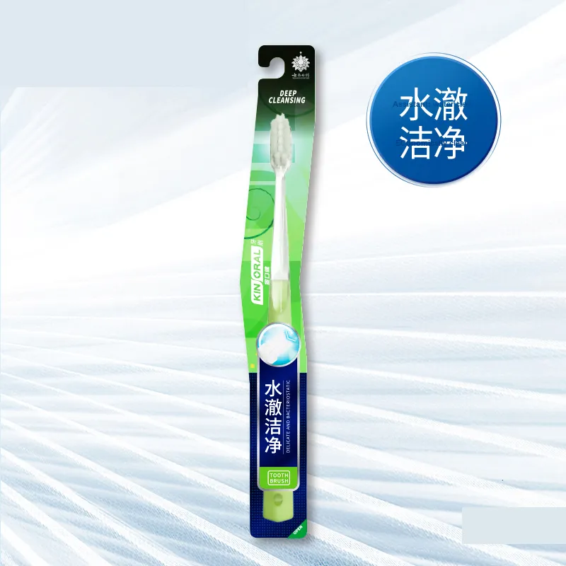 Yunnan White Medicine Golden Mouth Hydrating And Clear Cleansing Toothbrushes Easy To Use-2