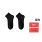 2-Pack Box (Black)