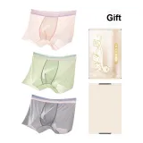 S918# Pink+Green+Hydrogen Gray (Oyster Antibacterial Gusset Box)