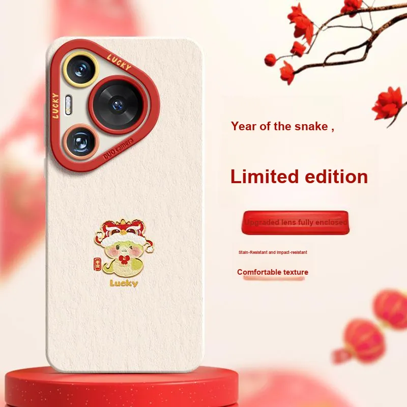 RVIXE Phone Cases-3