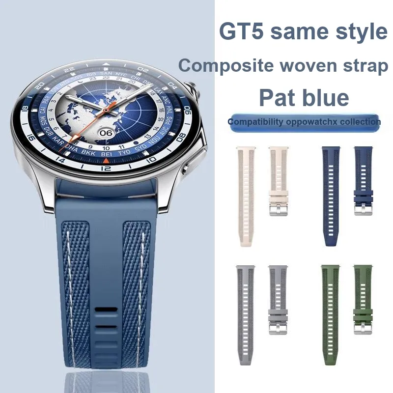FZRT OPPO Compatibility Watch Band GT5 Same Style Composite Woven Strap Silicone Material-1