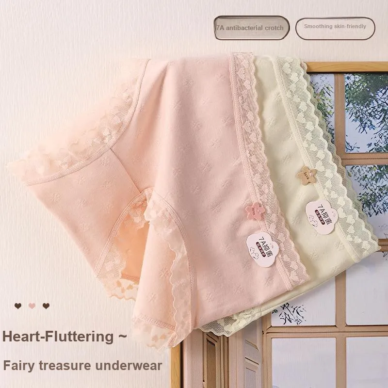 MIIOW Fruit Printing Series Underpants Women's Combo Set-2