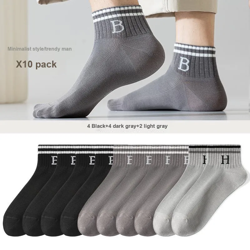 7 SEVFUN Unisex Socks-51