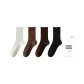 4 Pack (White+Light Coffee+Dark Coffee+Black)