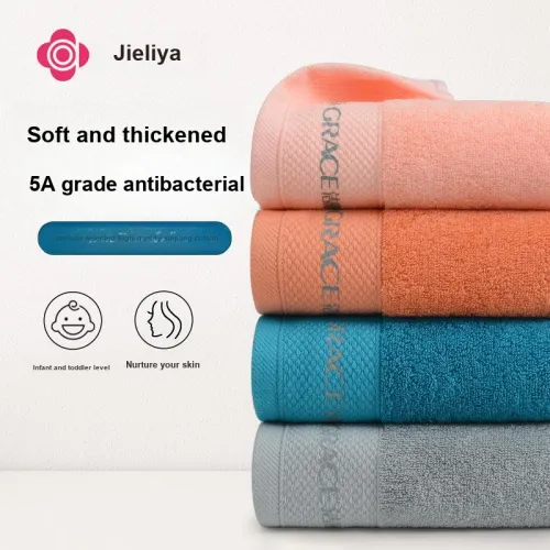 GRACE Towels
