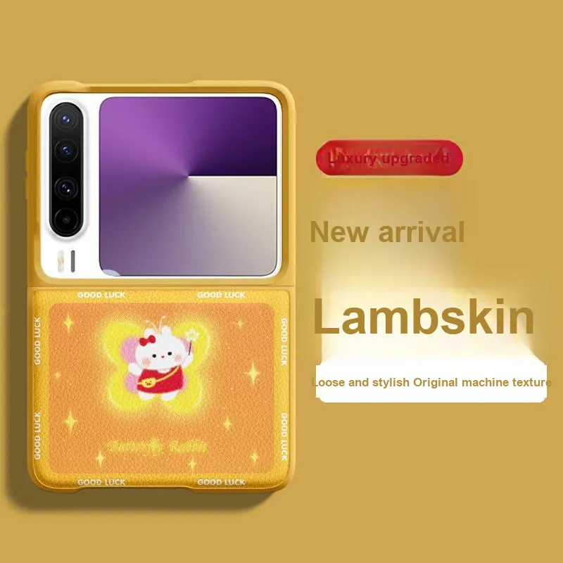SUPER MOUSE Phone Cases-3