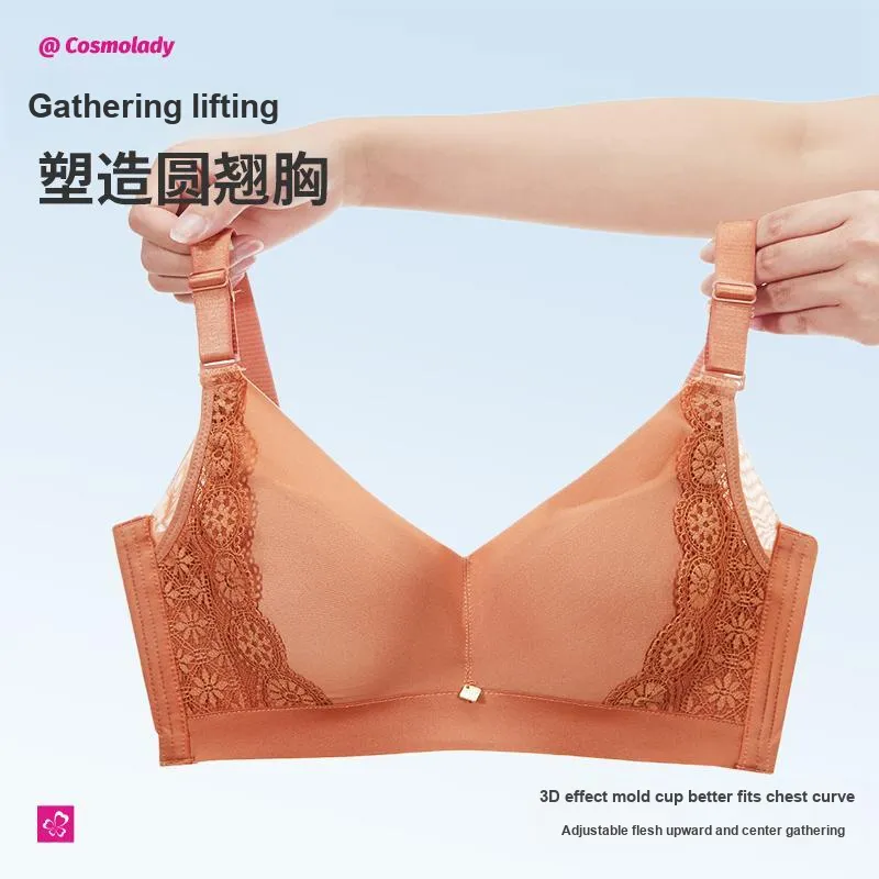 Urban beauty Women's Bras-2