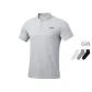 Gray (Comes with Socks)
