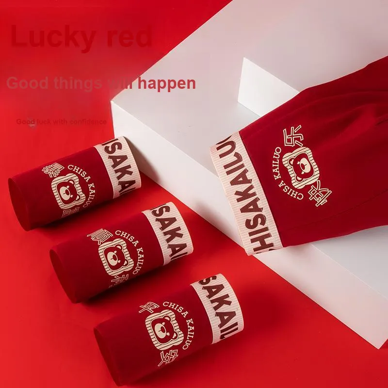 Qiao Ni Tong Underpants Men's 3 Pack-1
