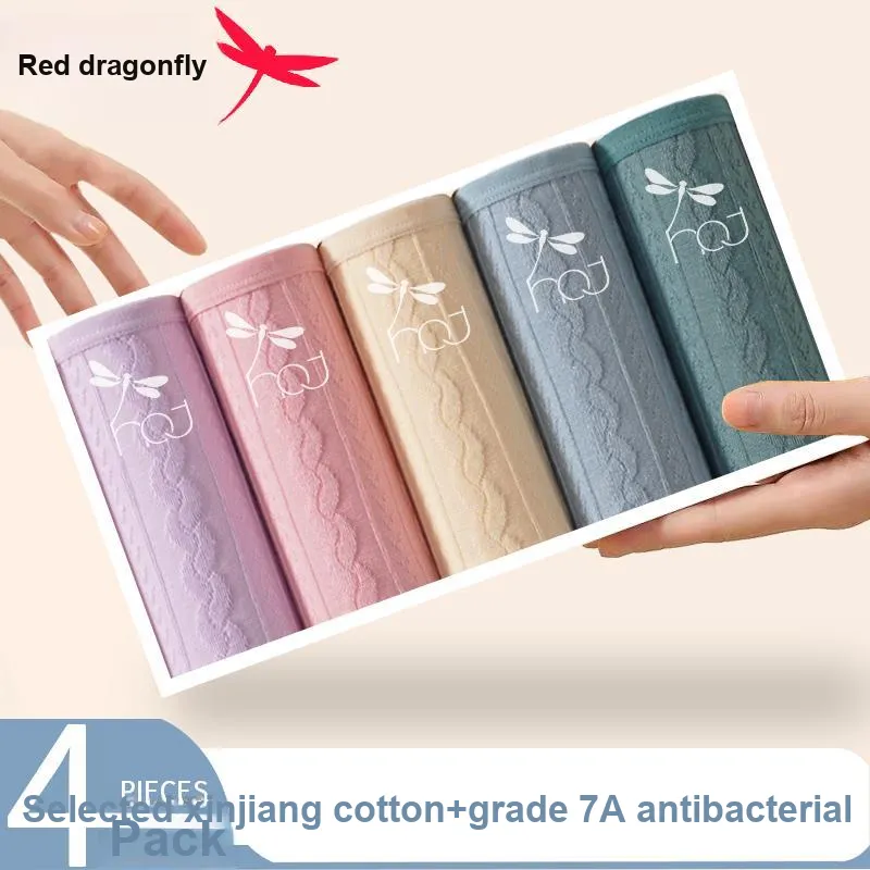 RED DRAGONFLY Underpants Women's Box 3 Pack-2