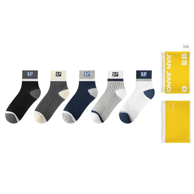 Master Mid-Calf Socks Men's Shopping Bag Combo Set-8