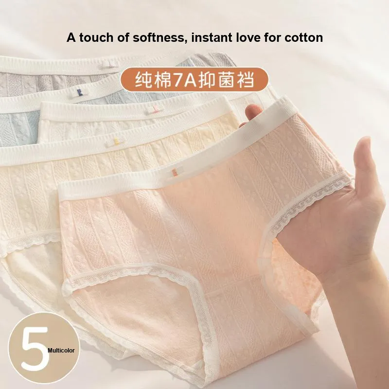 MIIOW Triangle Underwear Women's 3 Pack-21