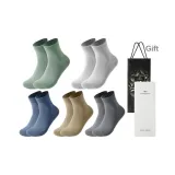 Solid Color 5-Pack Box Included (Style/Color Combination Image Color 7) 100% cotton Antibacterial Breathable