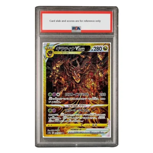 POKEMON Booster Pack, Terrakion VSTAR, Rillaboom VSTAR UR S12a 261 PSA Japan Version Graded Cards 1 Pc