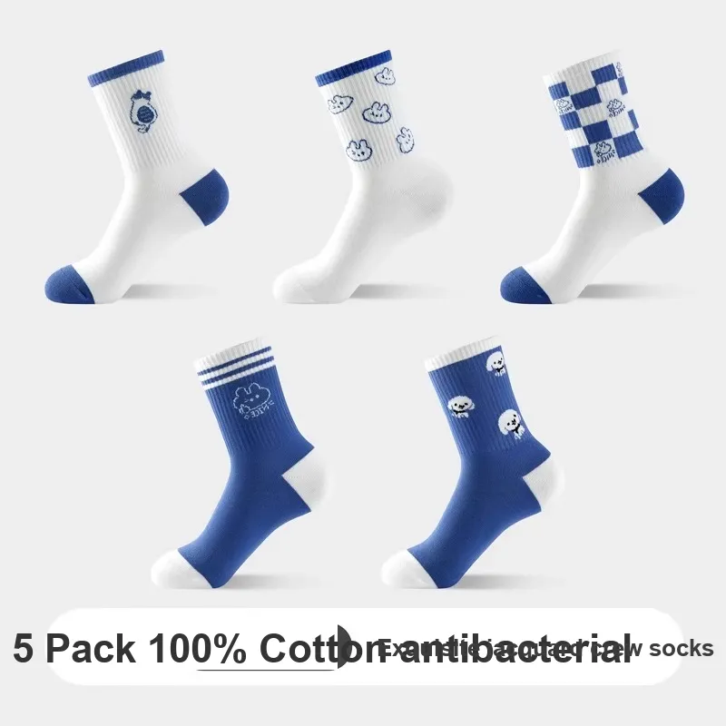 H YXIANG Mid Calf Socks Unisex 5 Pack Mixed Color-1