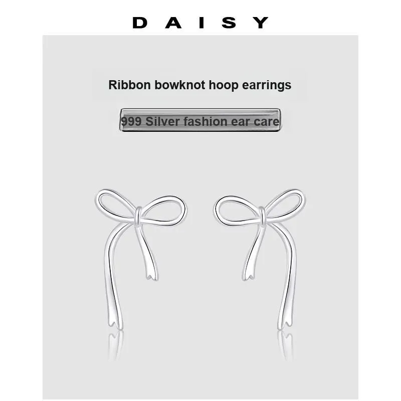 Daisy Dream Full Sterling Silver Stud Earrings Women's-4