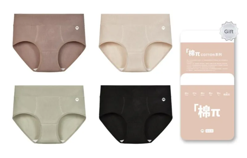 The First Name Element Underpants Women's Combo Set-53
