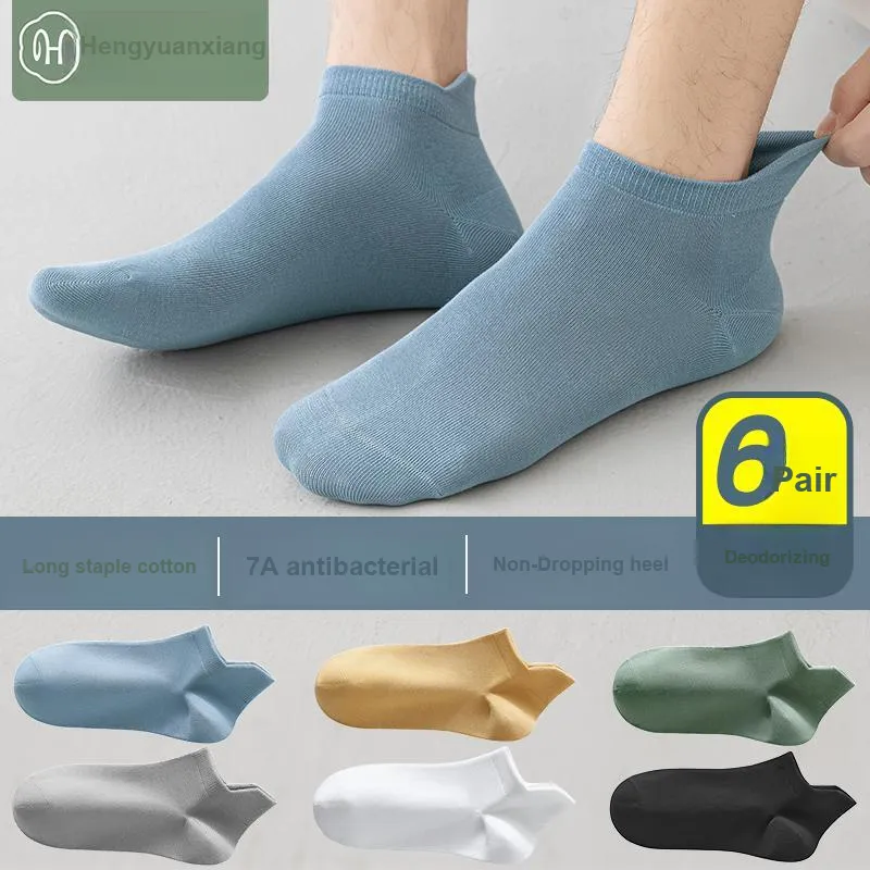 H YXIANG Ankle Socks Men's 6 Pack-4