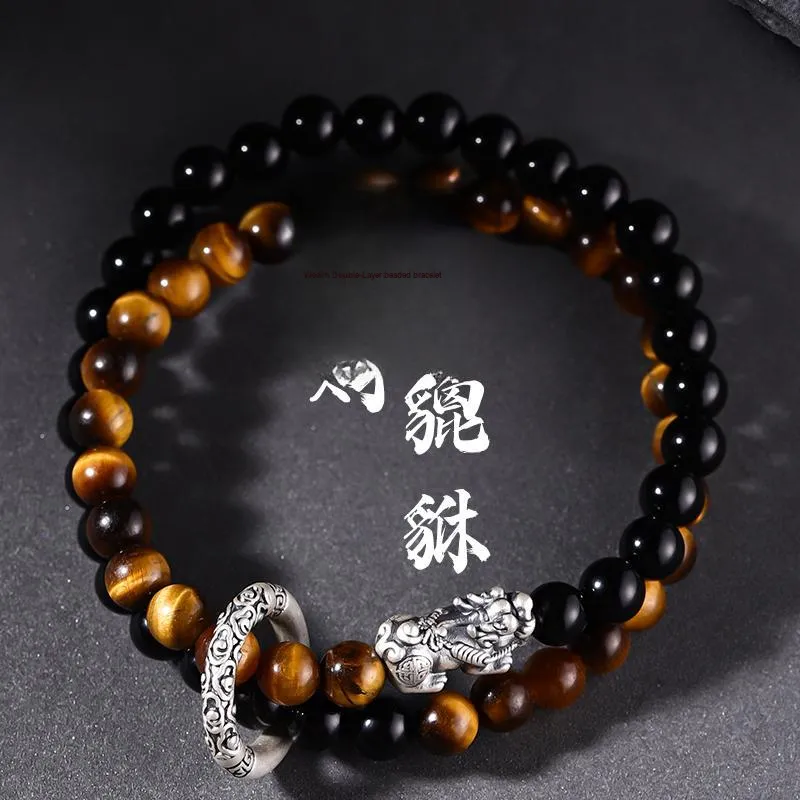MAGICPOLE Obsidian Bracelets Men's-2
